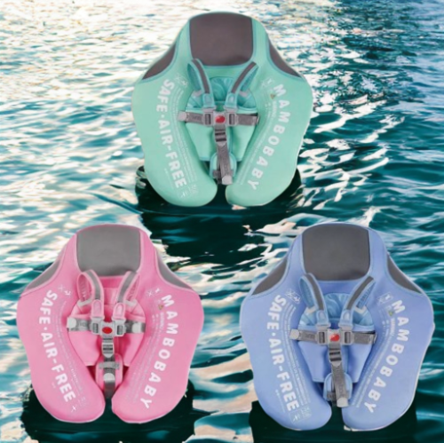 SwimBuddy: Baby Float